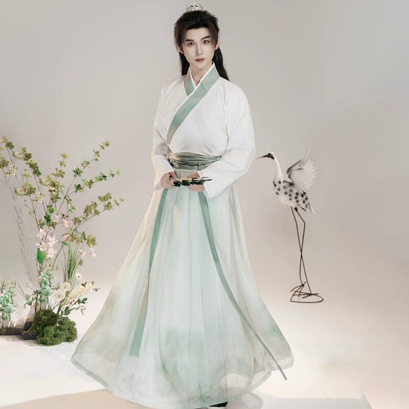 Men's Ink Wash Chinese Hanfu Traditional Wei-Jin Style Scholar Cosplay Costume
