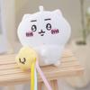 Chiikawa Doll Pendant Star Hugging Series Hachiware USAGI Cute Cartoon Keychain Hanging Keychain Doll Accessories