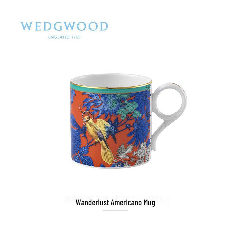Wedgwood Wanderlust Golden Parrot Mug
