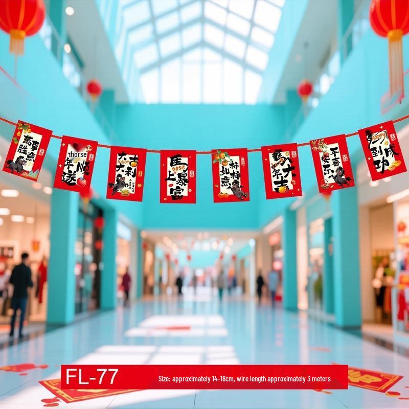 Gureide Chinese New Year Decoration Banner