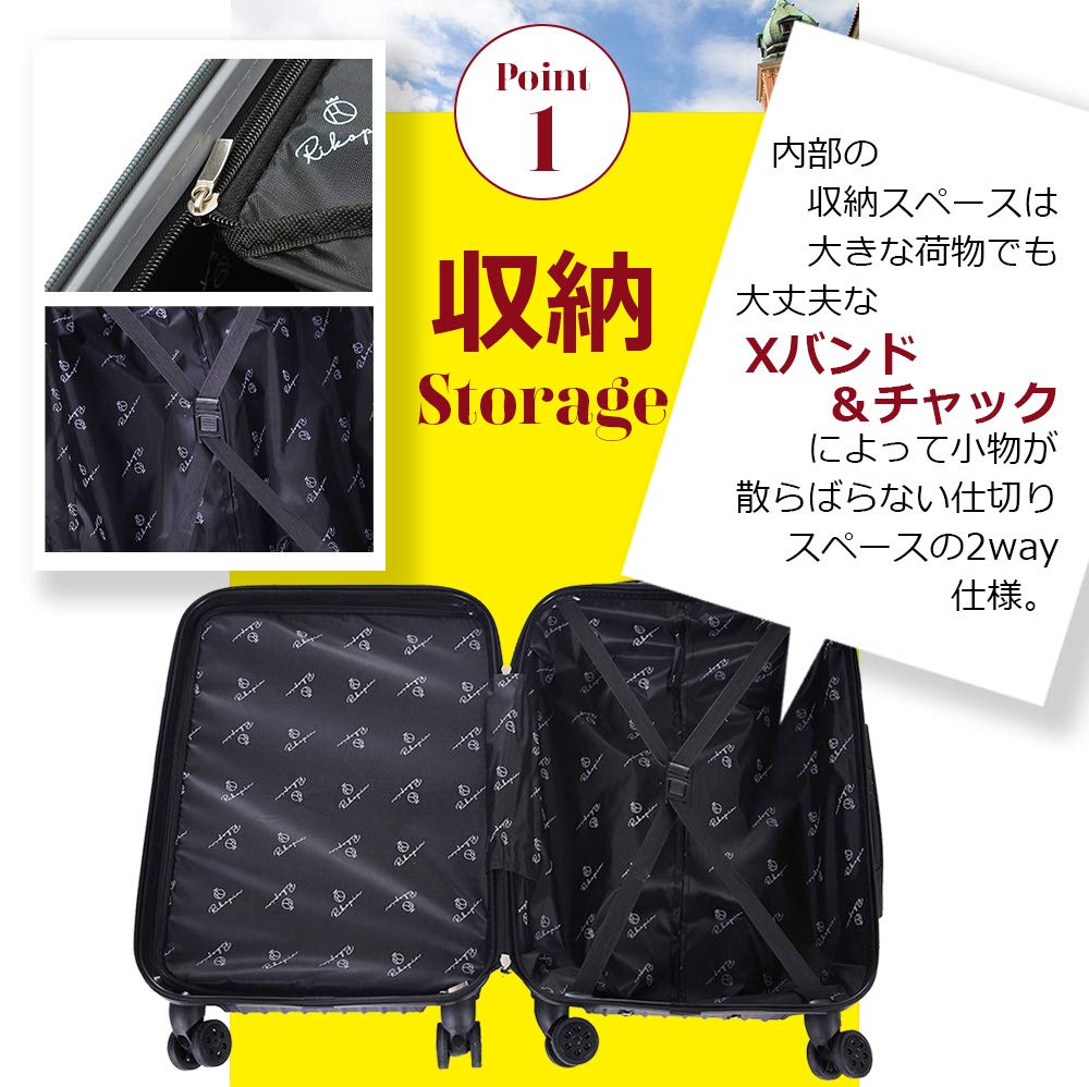 Rikopin carry carry dial lock zipper type [RRikopin] suitcase, carry-on, large, case, bag, type, ultra-lightweight, cute, [S size/white beige]