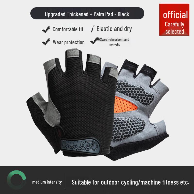 Lantuan Workout Gloves