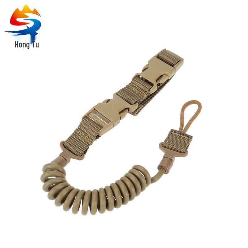 Hongtu Tactical Lanyards Keychains