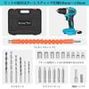 Artisan Tool Drill Driver Compact and Lightweight Electric Approximately Torque Maximum Lightweight Speed LED Perfect for Furniture Assembly and Home