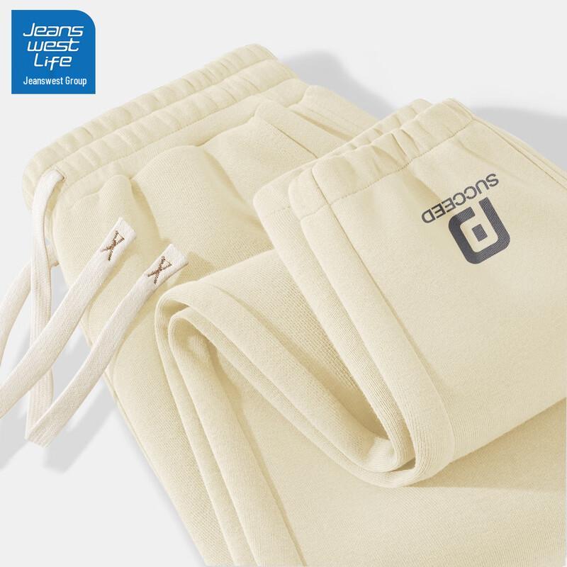 

Jeanswest Men s Trendy Jogger Sweatpants 3XL