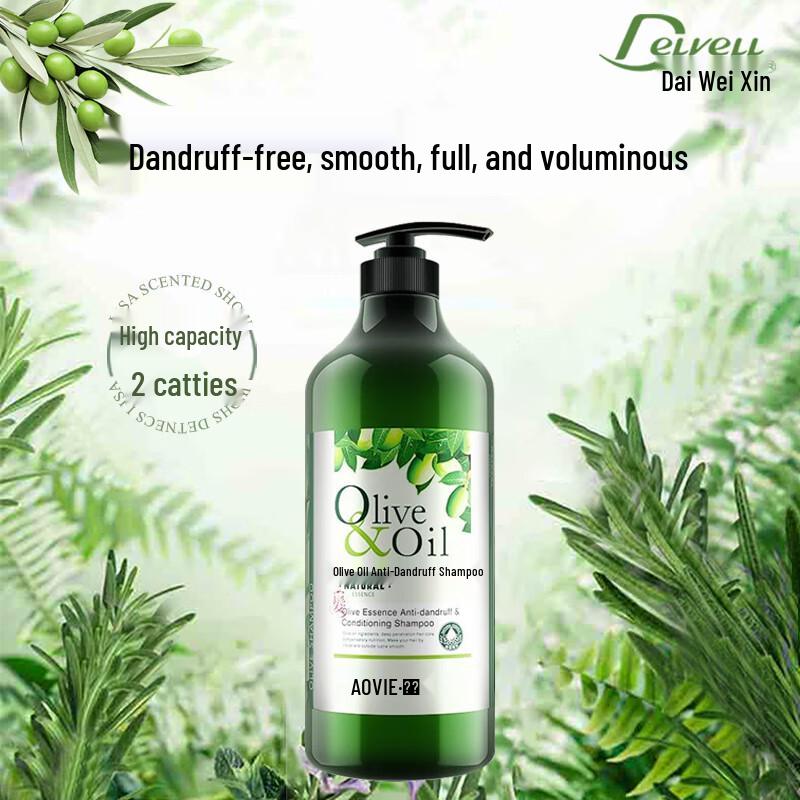 

Devery Olive Oil Hair & Body Care