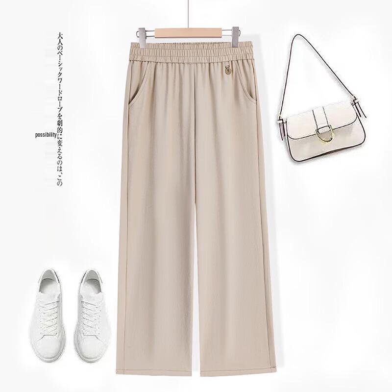 Women s Mid-Aged Plus Size Ice Silk Straight-Leg Casual Pants 5XL