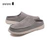 Men's Large Size Lightweight Canvas Slip-On Shoes - Breathable & Casual