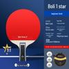 Boli Tischtennis Schläger Set