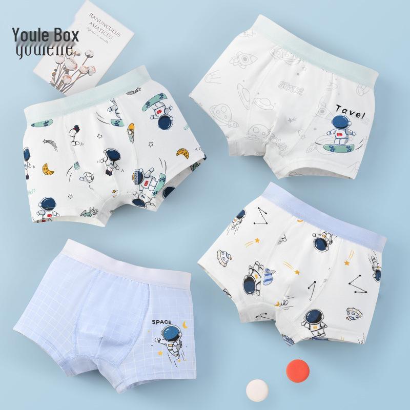 Summer Boys' Cotton Boxer Briefs: Ice Silk, Mid & Big Kid Sizes
