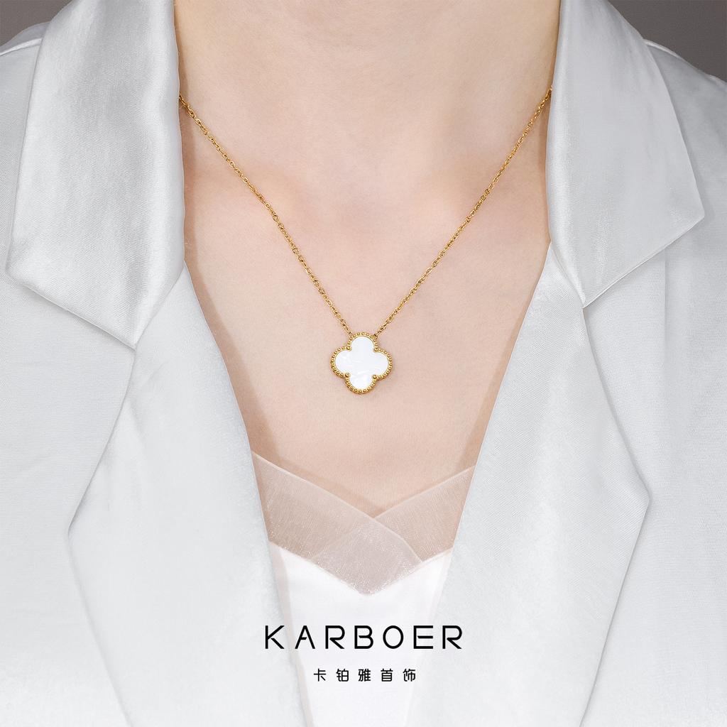 Kabuya [Four Leaf Flower] Classic Versatile Necklace DR0021