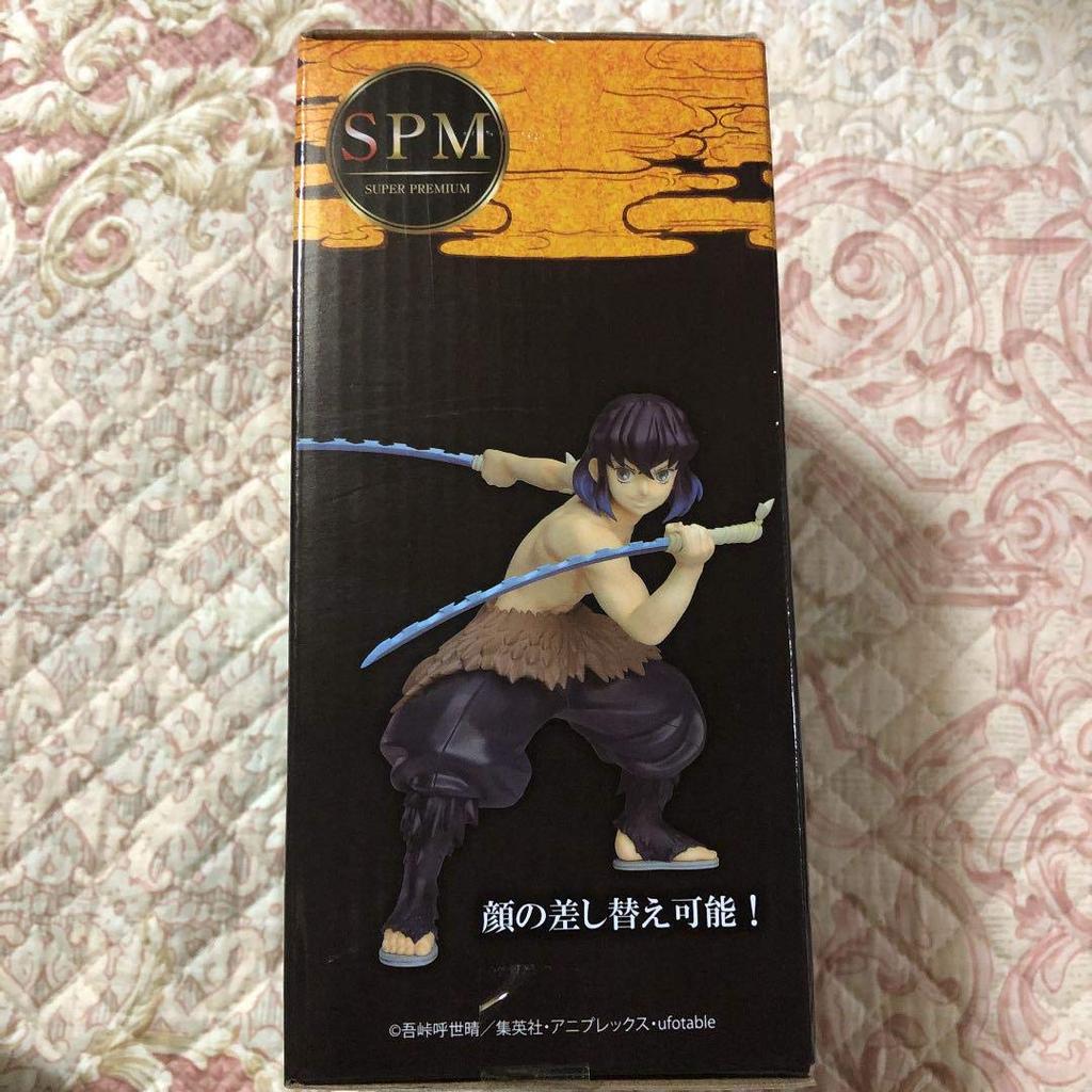 SEGA Demon Kimetsu no Yaiba Super Premium Figure Inosuke Hashibira SPM Figure Slayer -