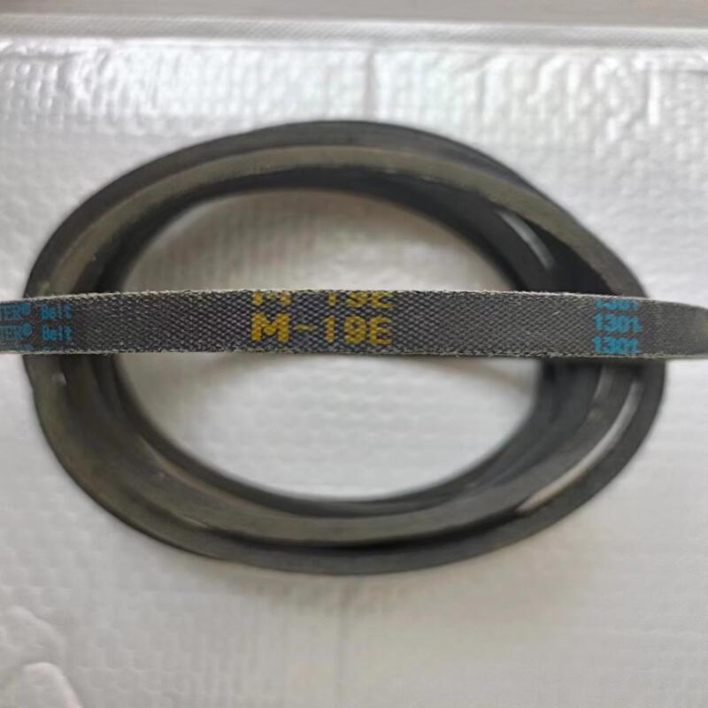 Aokewen M-19 Washing Machine Drum Motor Belt