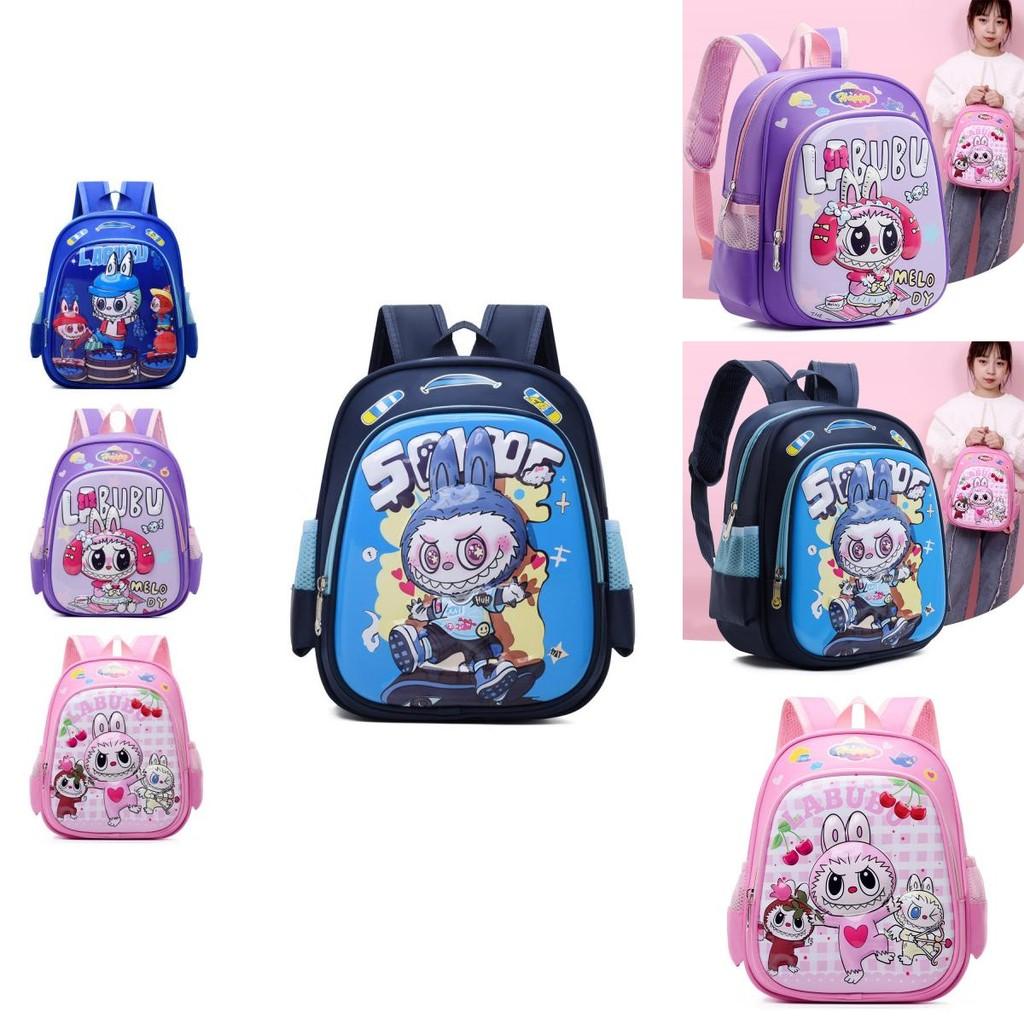 Colorful Cartoon Backpack For Kids Featuring Cute Design And Lightweight Nylon Material