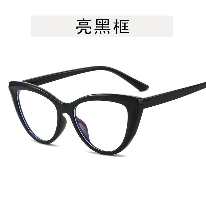 Cat Eye Shape Women's Glasses High Quality Blue Light Blocking Eye Glasses Woman Vintage Stylish Female Glass