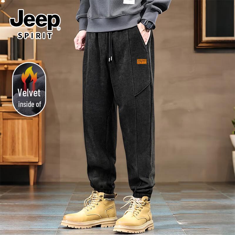 JEEP SPIRIT Herren Cord Harem Jogginghose