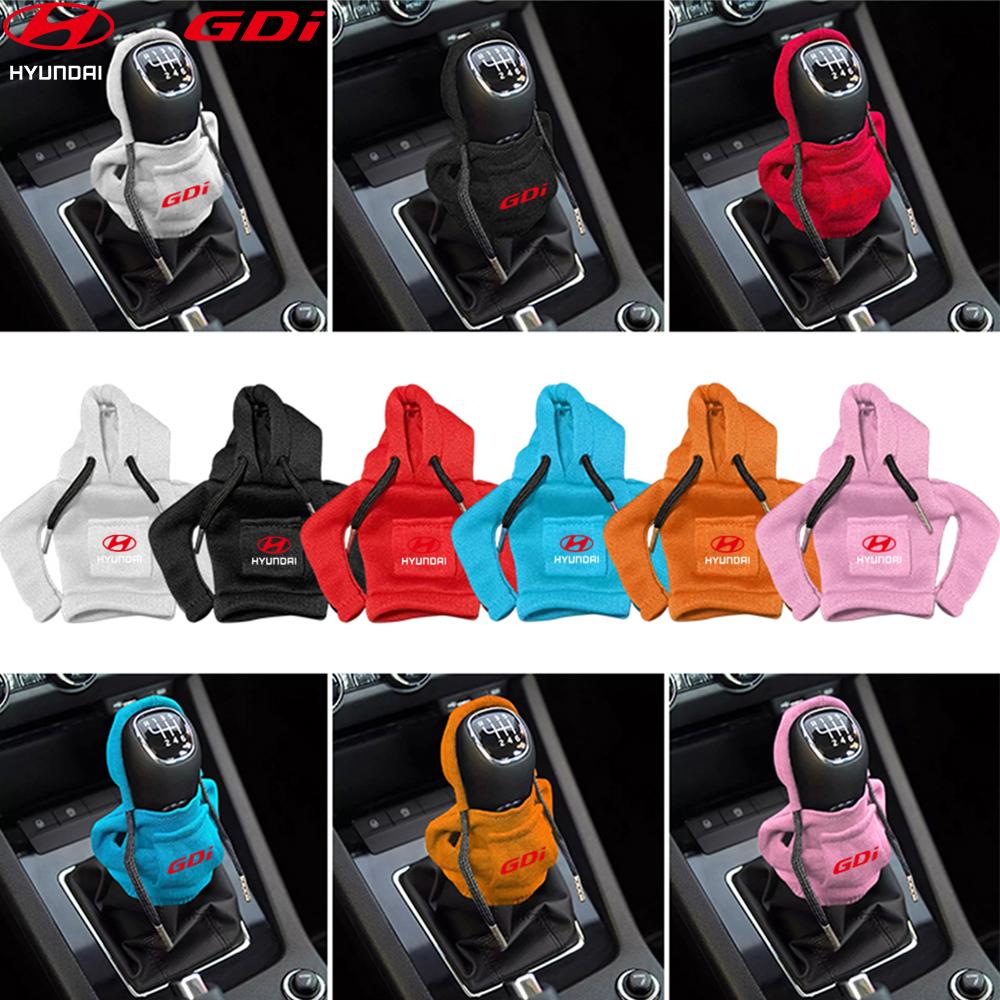 Auto Styling Hoodies Car Gear Shift Lever Cover Sweatshirt Hoodie Accessories For Hyundai I10 I20 I30 IX20 Tucson Solaris Accent R9