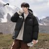 Guirenniao Men's Thickened Winter Hooded Padded Jacket