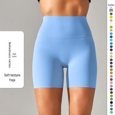 Shorts de Yoga Nude Novos Europeus e Americanos – Femininos Escovados em Ambos os Lados, Elástico Apertado, Três Pontos, Design de Bumbum Pêssego.