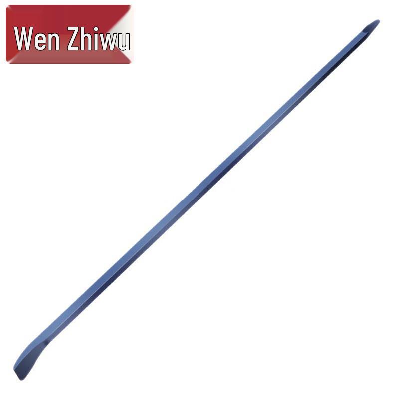 Heavy-Duty Multifunction Pry Bar