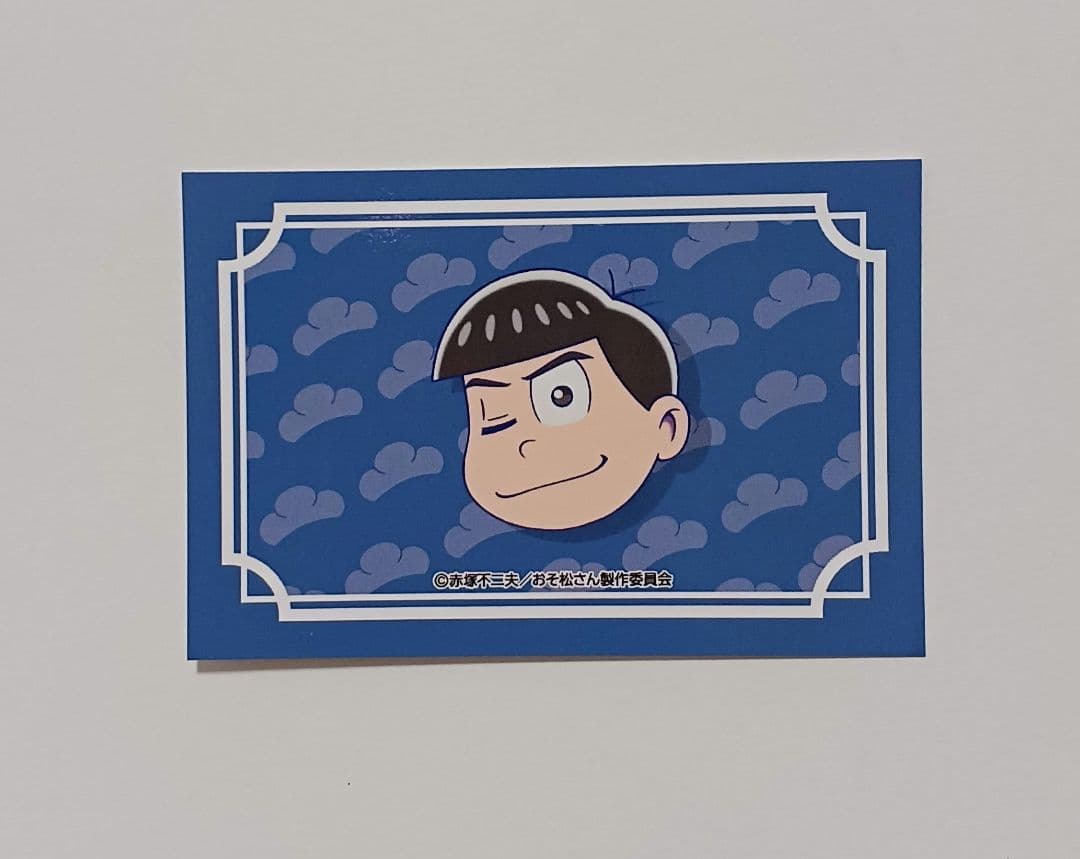 

[USED] Osomatsu-san Smile Base Cafe Bonus Item: Calling Card - Karamatsu