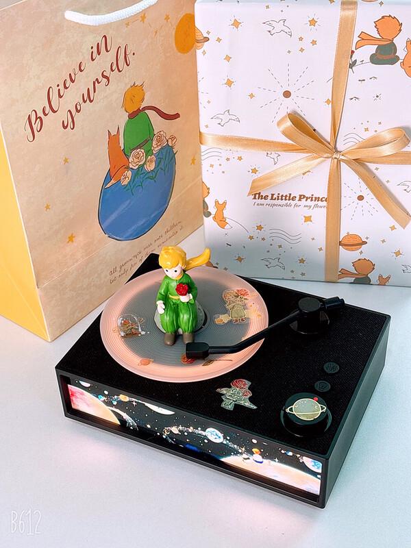 Wanwu X19 Aromatherapy Vinyl Bluetooth Speaker