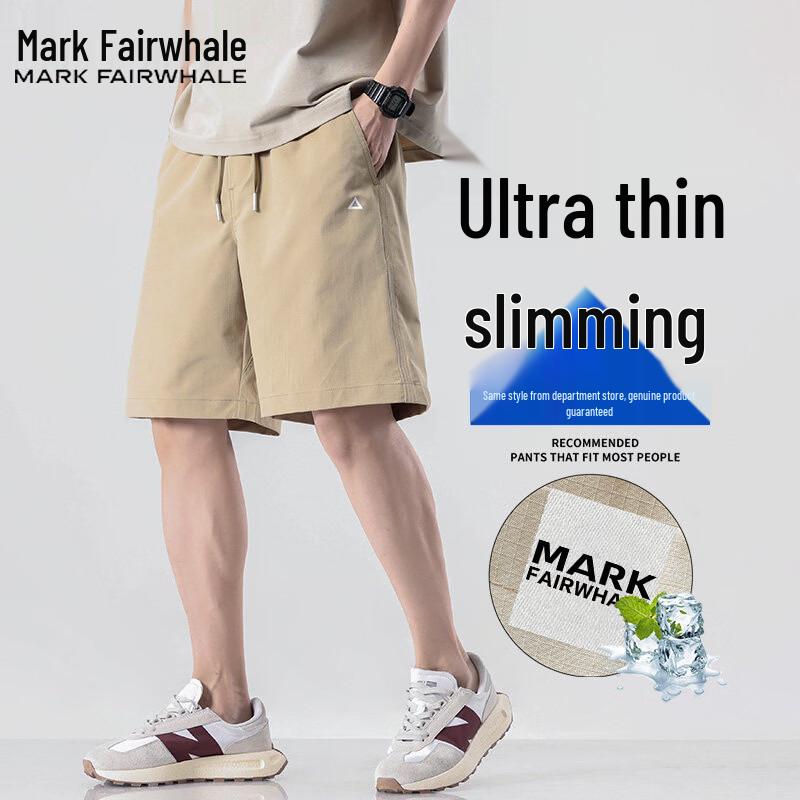 Mark Fairwhale Men s Lightweight Casual Summer Shorts 2XL