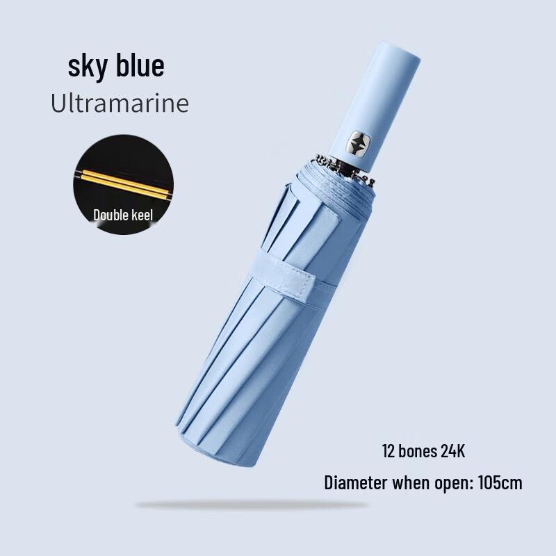 Автоматический ветрозащитный складной зонт Yizhou с 24 ребрами