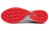 PUMA Ultra Match + Ll Tt 'White Red' 107513-01