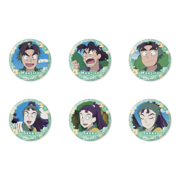 

Nintama Rantaro Can Badge Set Bunjiro Senzo Selection - & зелёный