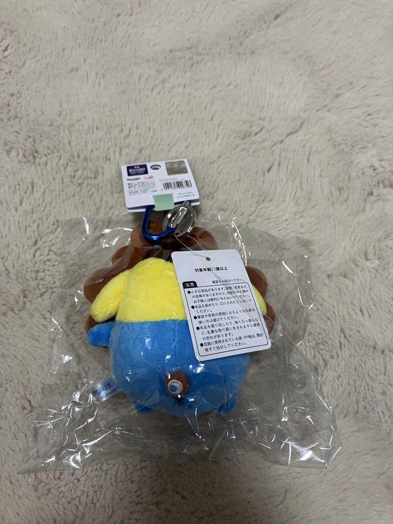 [USED] Miyakumyaku Sanrio Pompompurin Mascot with Carabiner