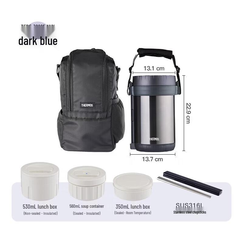 THERMOS Stainless Steel Insulated Lunch Box