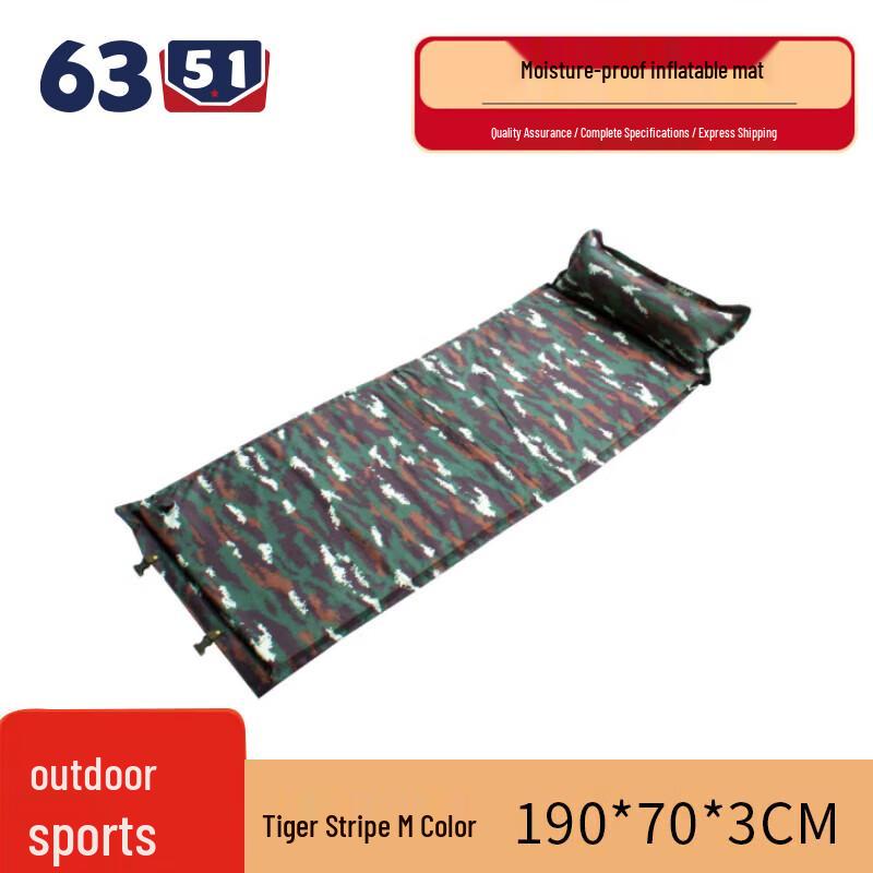 6351 Self-Inflating Camping Mat