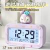 Electronic Clock for Junior High School Students Multifunctional Smart Alarm Clock Cartoon Doll DIY Creative Alarm Clock Student Alarm Clock