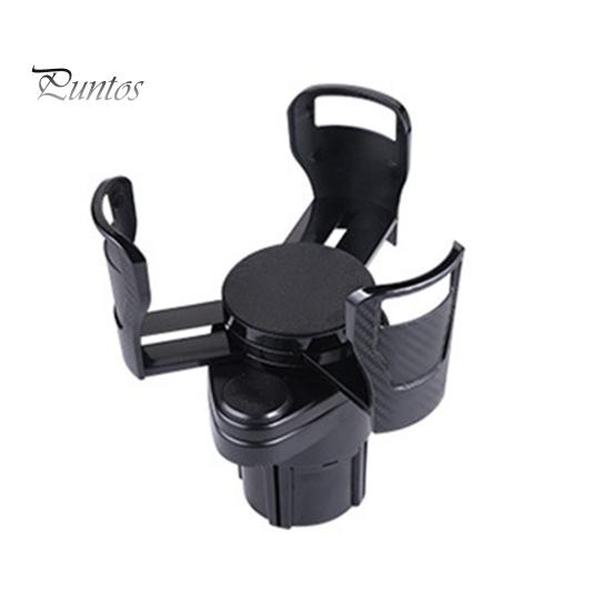Increased Storage Capacity Cup Holder 2 In 1 Multifunctional Car Expander Adapter with Ergonomic Adjustable Base Double Layer Auto Organizer