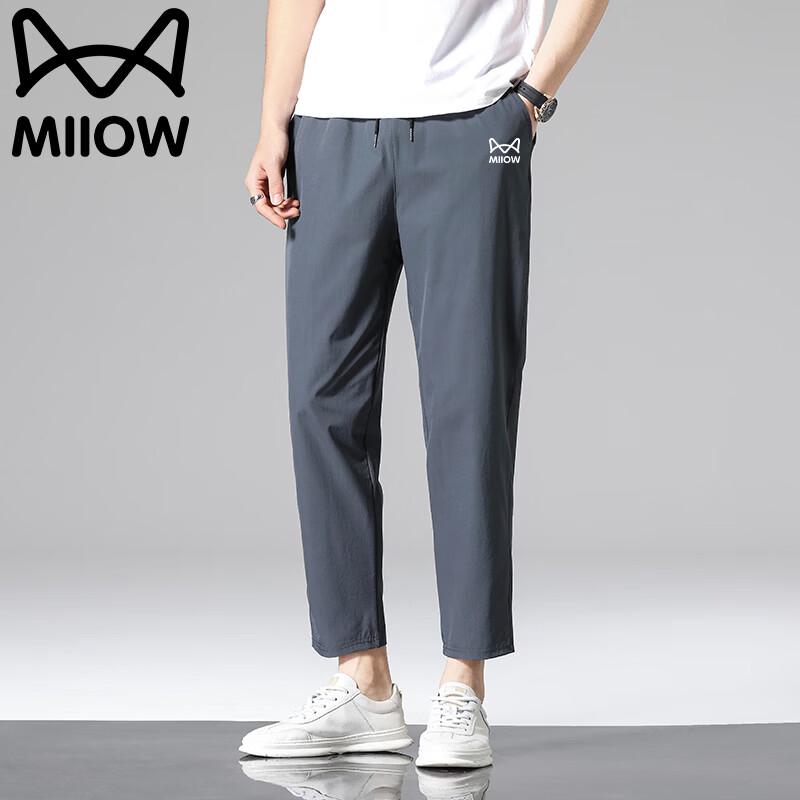 MiiOW Men s Ice Silk Quick-Dry Casual Pants M