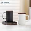 Nanshan Zen Ceramic Tea Mug with Filter