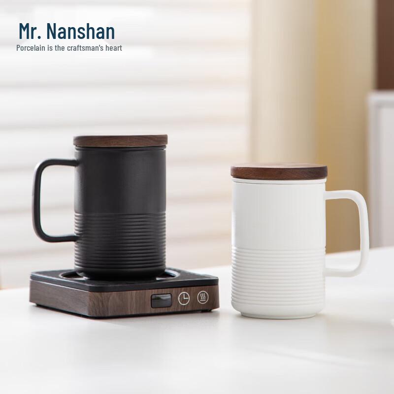 Nanshan Zen Ceramic Tea Mug with Filter