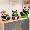 Non-Toxic Creative Mini Cute Panda Micro Building Blocks 3D Diamond Model Animals Bricks Diy City Construction Toys For Children Kids Gift