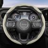 Suitable for Jeep Breathable Hole Leather Steering Wheel Cover Segmented Quick Release Design Non-Slip Durable Compass Renegade Wrangler  Grand C AMU1