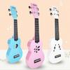 21-Inch Colored Basswood Ukulele Wooden Playable Musical Instrument Small Guitar