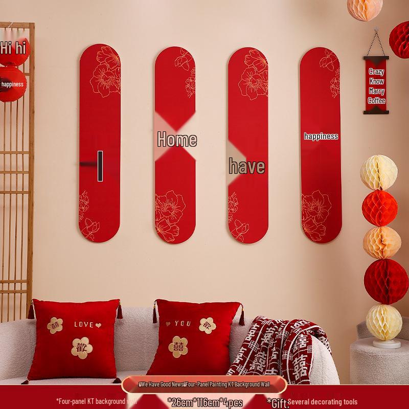 Wedding Decoration Set: New Home Living Room & Bedroom Wall Backgrounds