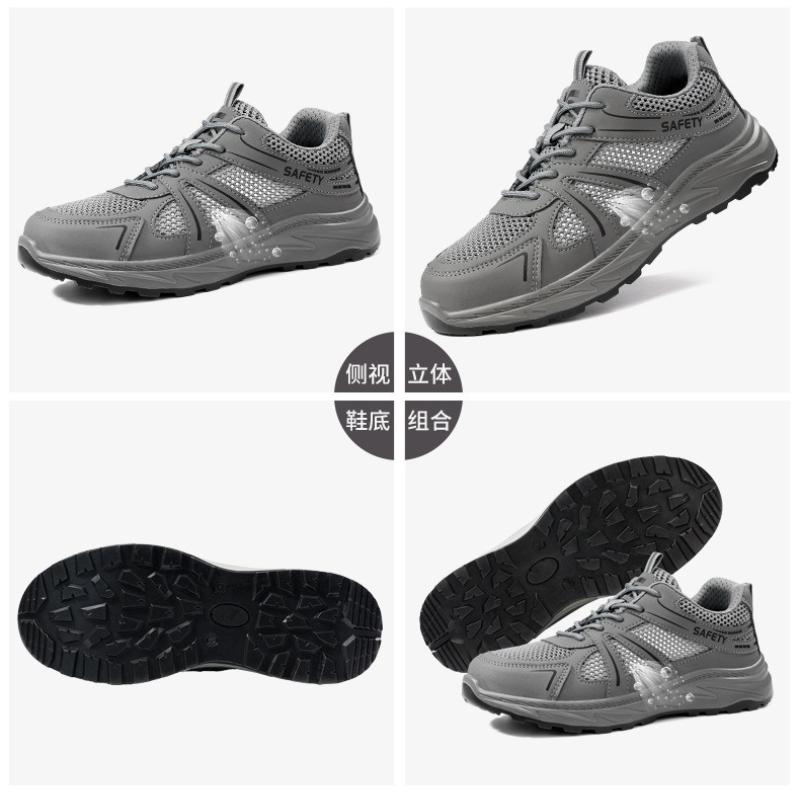 Summer New Men's Safety Shoes Puncture Resistant Work Shoes Men's Protective Shoes Wear-resistant Work Boots Tactical Boots