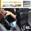 Seizar Car Armrest Console Box Center Console Armrest with Cup Holder and Pocket for Small Easy Installation for Driving Items,