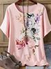 White Watercolor Flower Print T-Shirt, Women's Casual Loose Short Sleeve Crew Neck Top, Plus Size Summer Floral Blouse