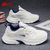 Warrior Men's Mesh Breathable Running Shoes