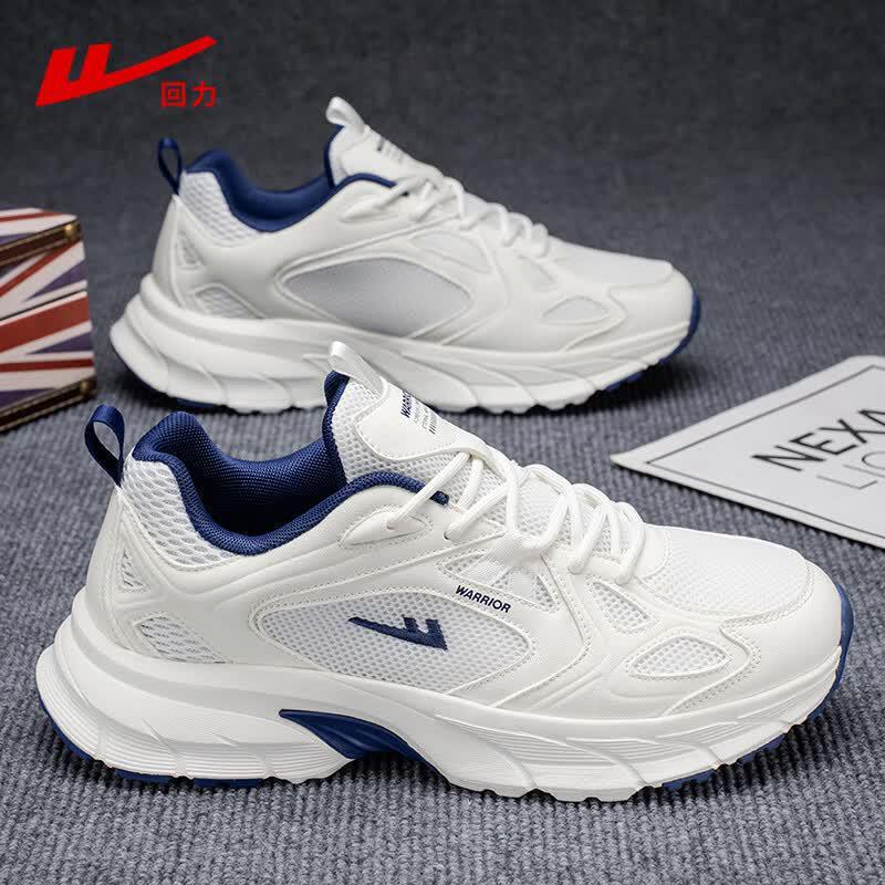Warrior Men's Mesh Breathable Running Shoes