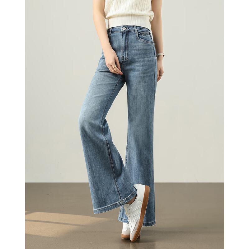 TERRE BLEUE Vintage High-Waist Flare Denim Jeans