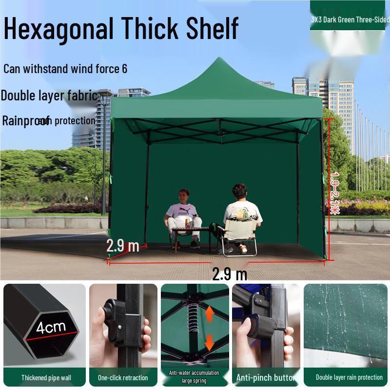 Outdoor Foldable Rainproof Sunshade Canopy Tent