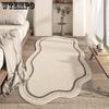 Minimalist Style Carpet Home Bedroom Bedside Carpet Irregular Living Room Study Carpet Homestay Carpet